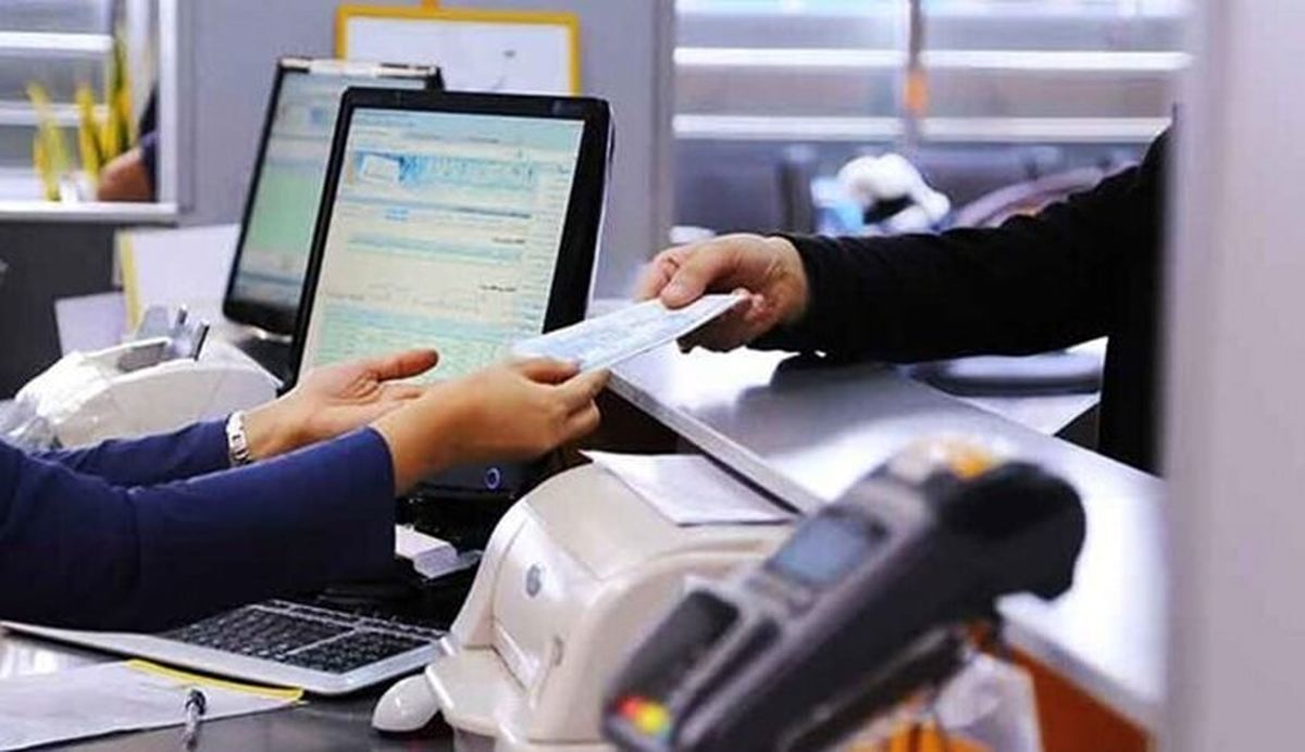 وام فرزندان بازنشستگان یک‌شبه دو برابر شد | نوبت‌بندی پرداخت آغاز شد