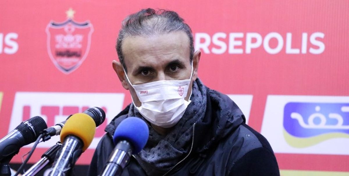 اعلام زمان نشست خبری دیدار پرسپولیس