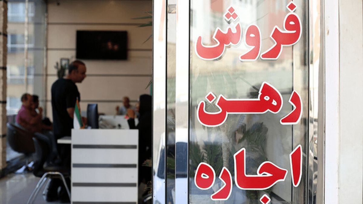 جزئیات تمدید خودکار قرارداد مستأجران