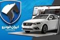 حراج ویژه ایران‌خودرو مهر ۱۴۰۴ بدون قرعه‌کشی | خریداران چقدر سود می‌کنند؟