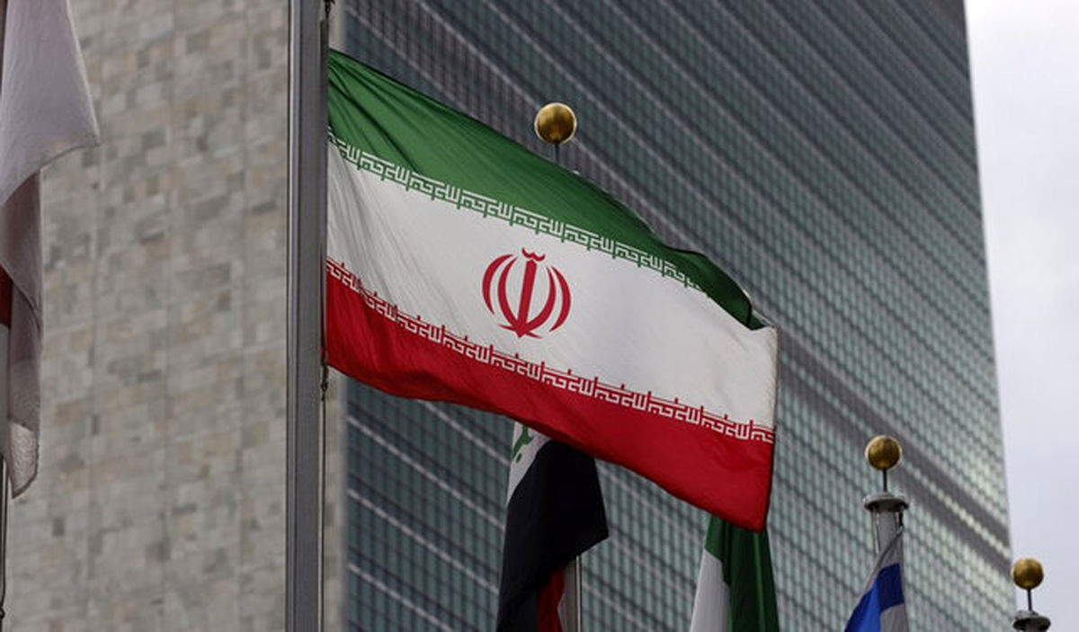 دوستان حامی منشور ملل متحد: در کنار ایران ایستاده‌ایم