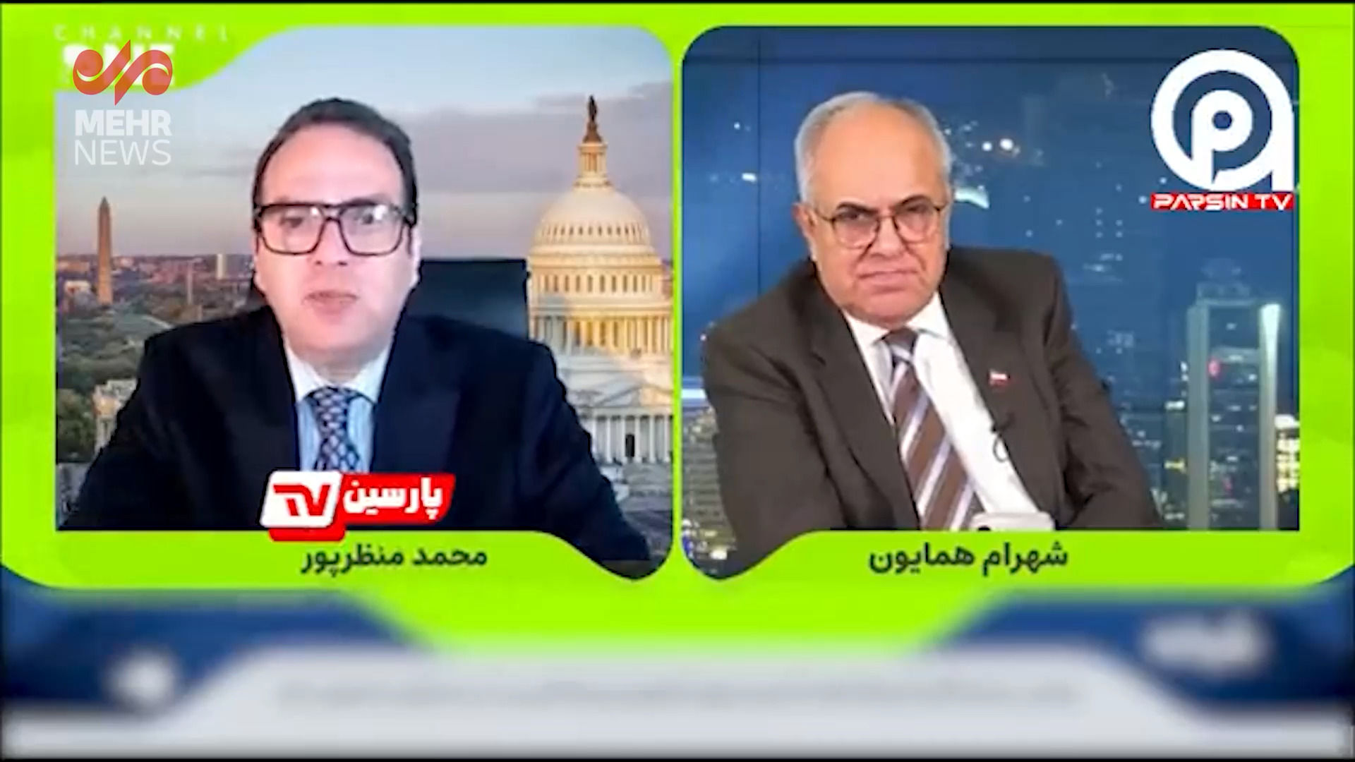 افشاگری کارمند سابق اینترنشنال از حقوق خودش