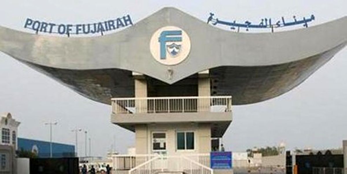 جوسازی رویترز علیه ایران