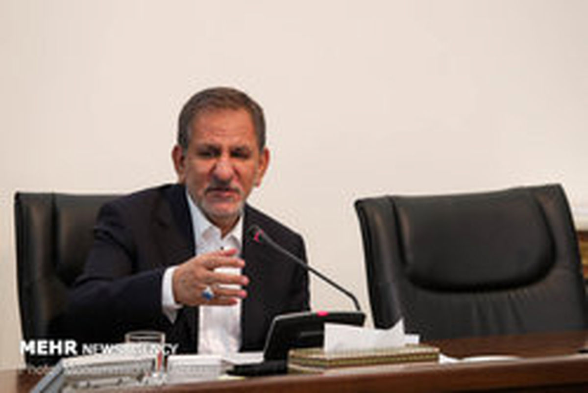 جهانگیری: مشکلات باید با مردم درمیان گذاشته شود