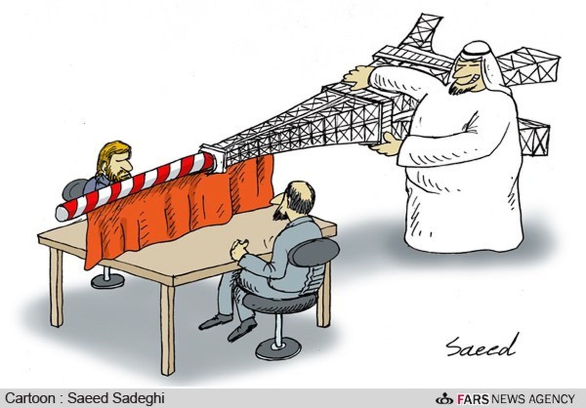 مانع جدید در مذاکره!