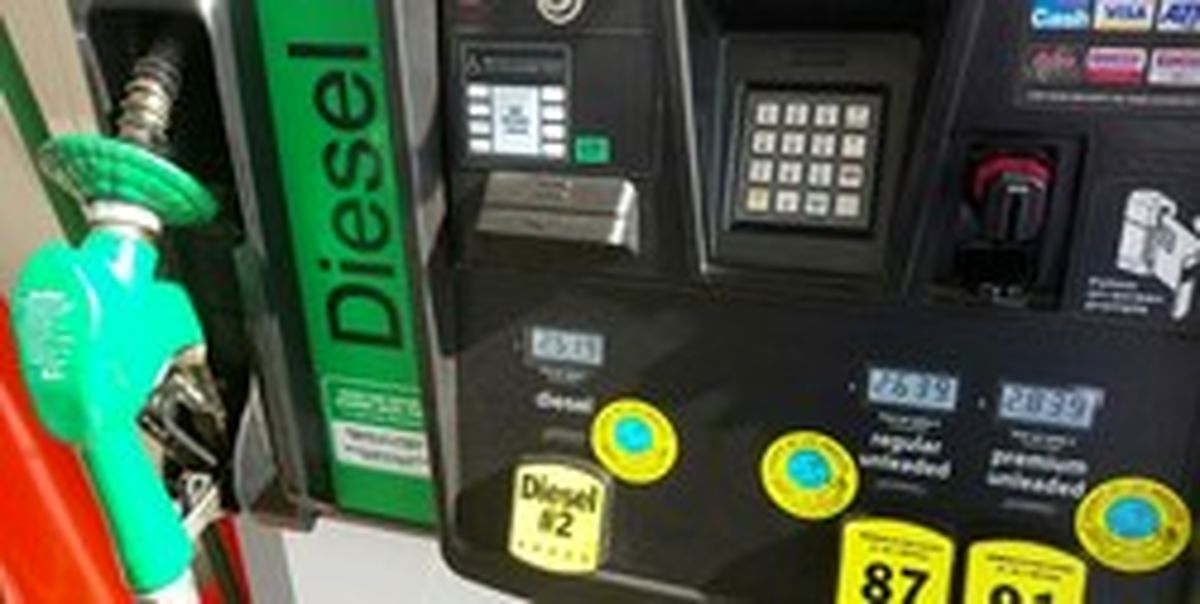 قیمت فوب فرآورده‌های نفتی در بهمن ماه