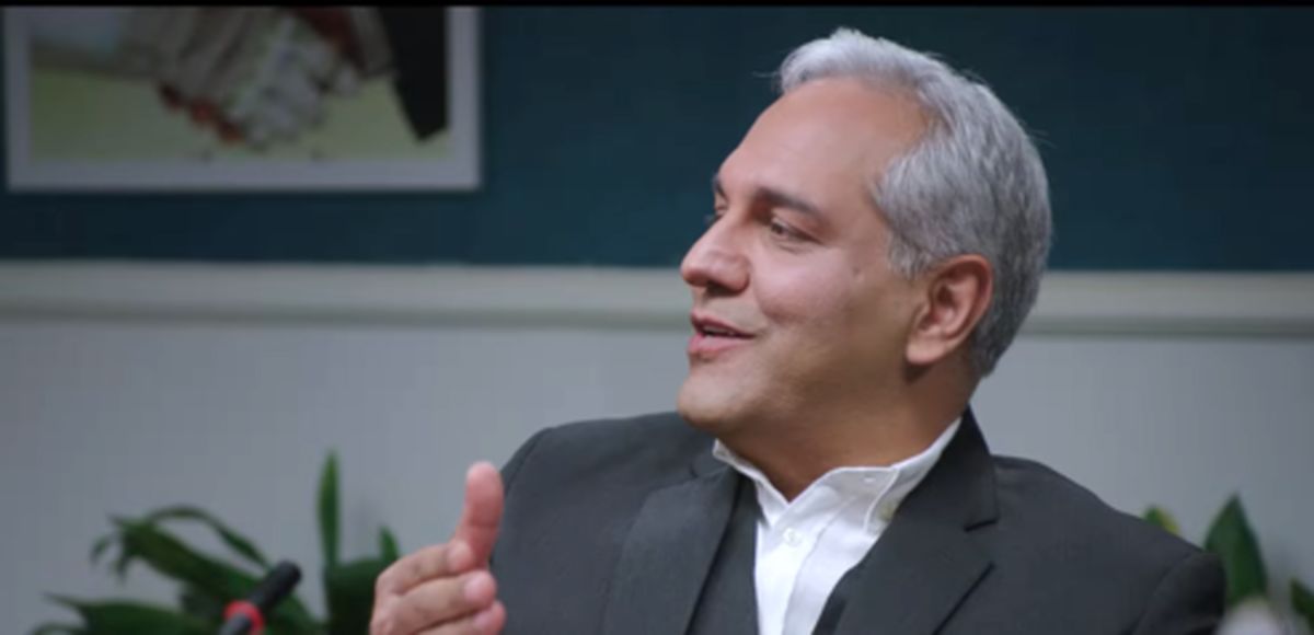 دانلود قسمت چهارم 4 سریال هیولا مهران مدیری