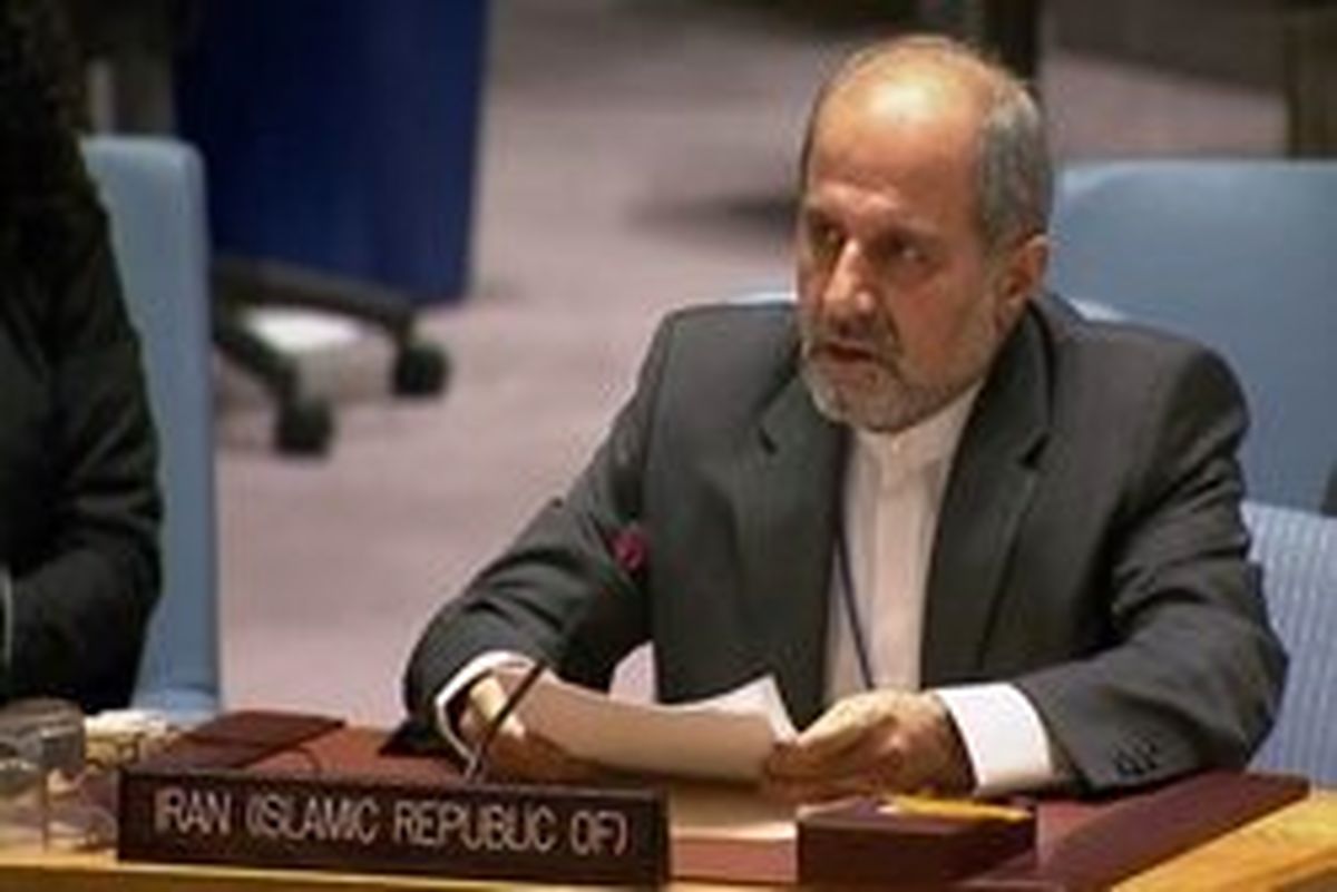 نامه ایران به سازمان ملل درباره توطئههای آمریکا علیه ایران