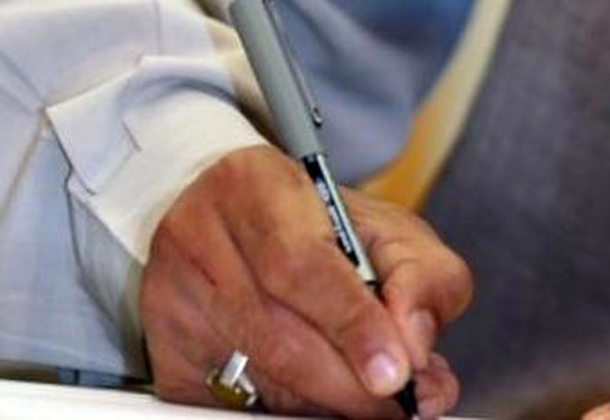تغییرات پرحجم و عجیب مدیران استان کردستان