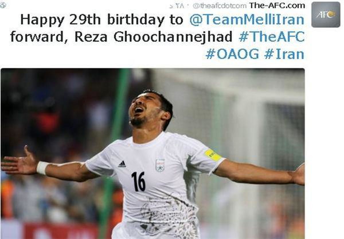 AFC تولد قوچان نژاد را تبریک گفت +عکس