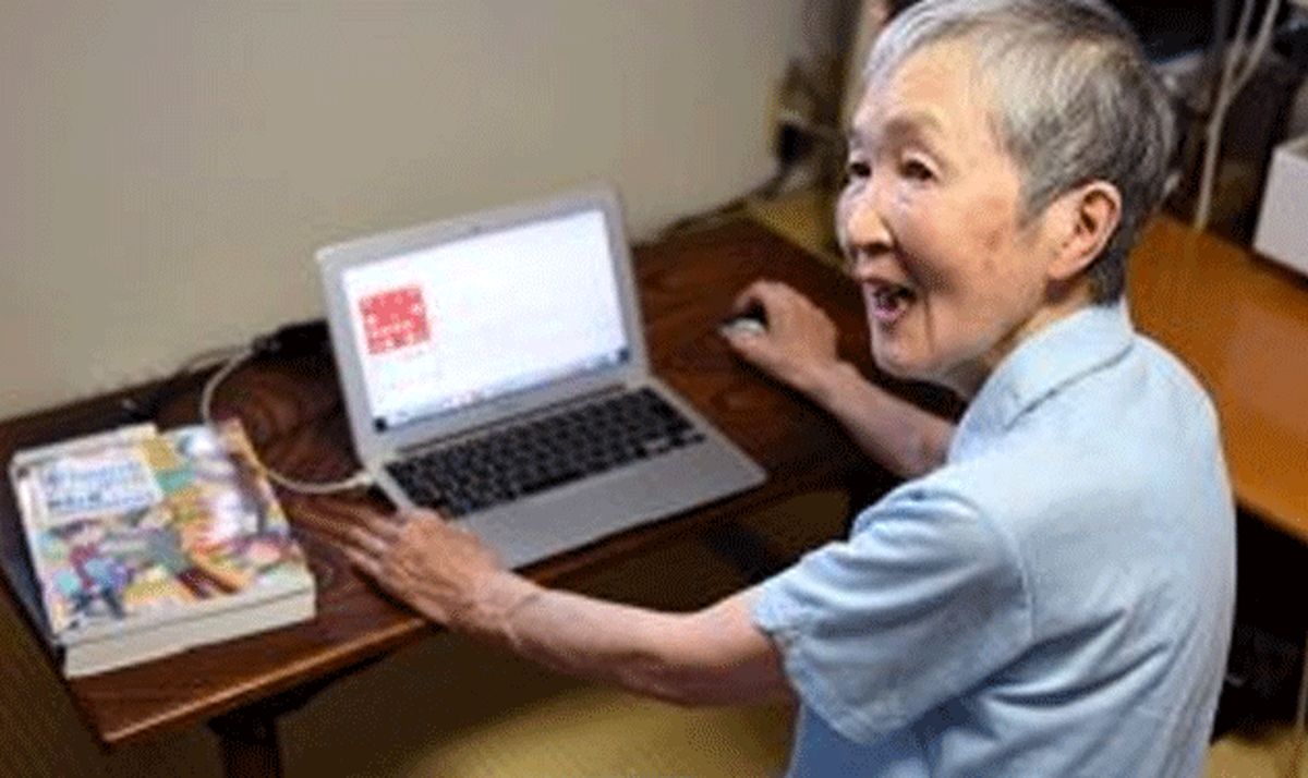 پیرزن ۸۳ ساله مسنترین برنامهنویس جهان +عکس