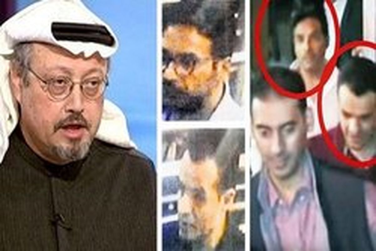 بخش‌هایی از فایل صوتی قتل خاشقجی رسانه‌ای شد