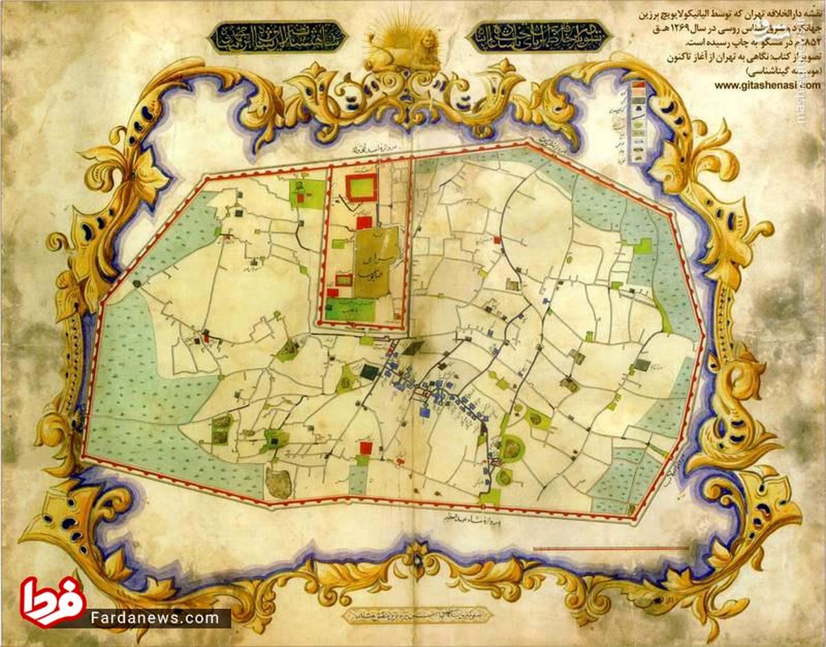 نقشه دارالخلافه تهران در ۱۶۵ سال پیش