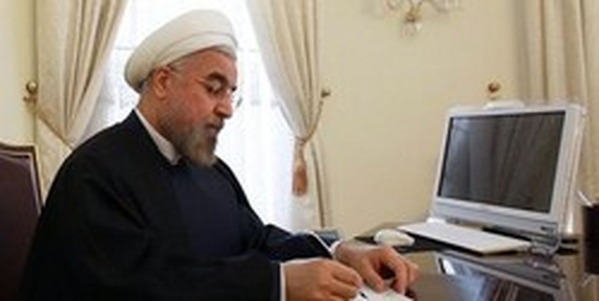 شش عضو هیأت عامل صندوق نوآوری و شکوفایی منصوب شدند