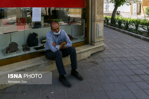 تصاویر: خسته نمی‌شویم