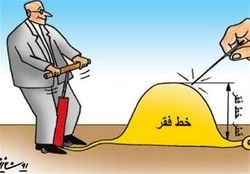 ۸۰درصد کارگران زیر خط مرگ! /تورم در راه است