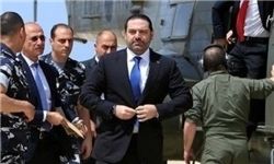 «سعد الحریری» وارد قاهره شد