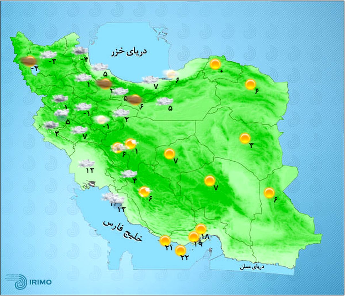 ورود سامانه جدید بارشی به استان‌های غربی +نقشه