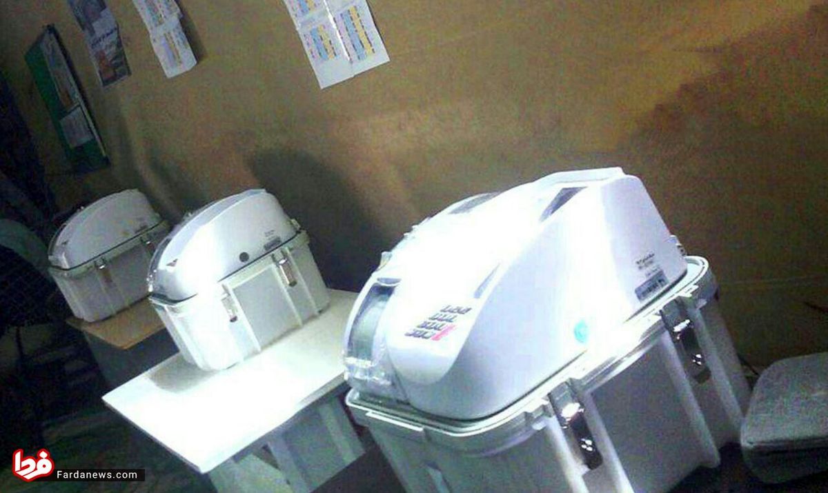 صندوق‌های الکترونیک رای‌گیری +عکس
