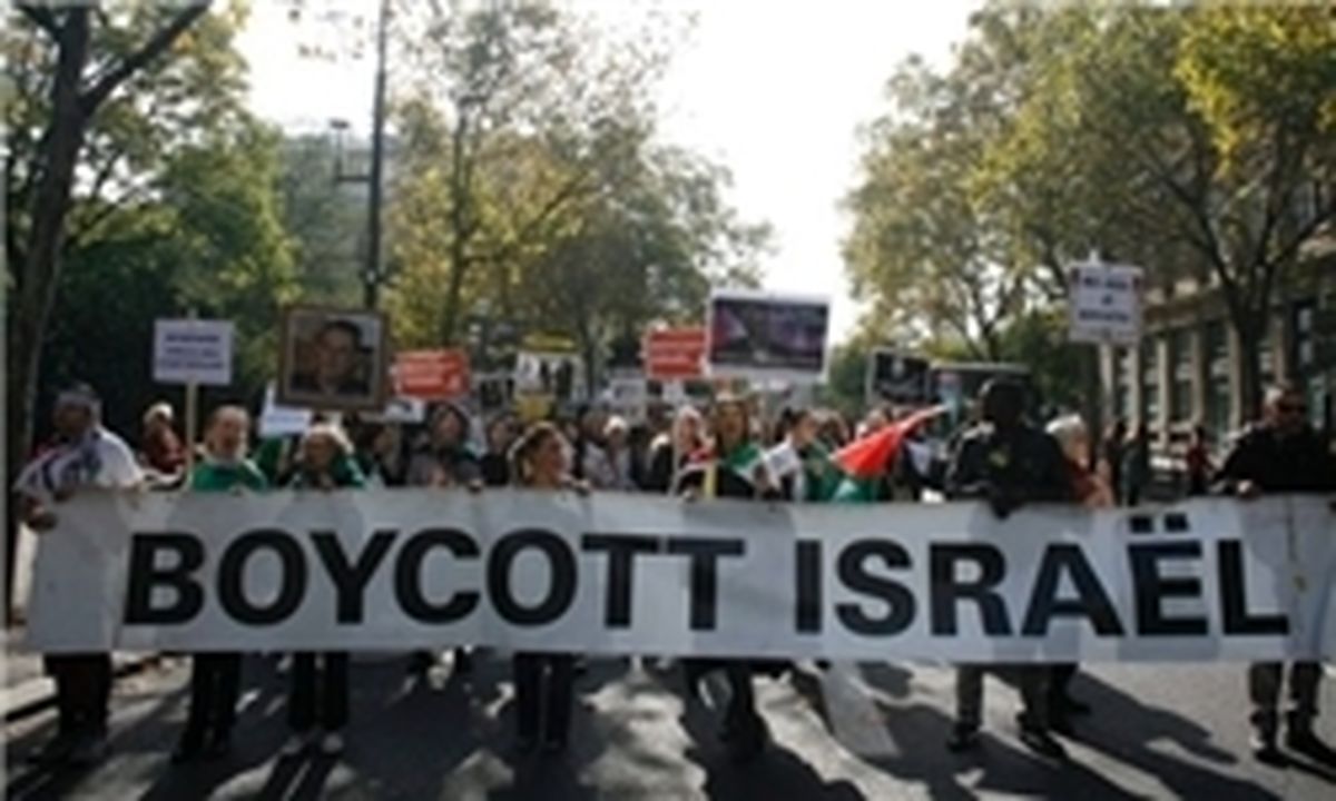 رژیم صهیونیستی گروه حامی تحریم اسرائیل را ممنوع‌الورود کرد