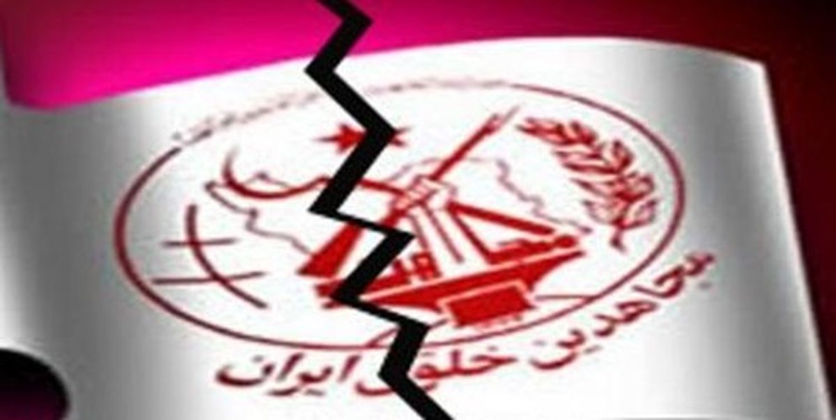 گزارش نیویورک‌تایمز از اردوگاه منافقین