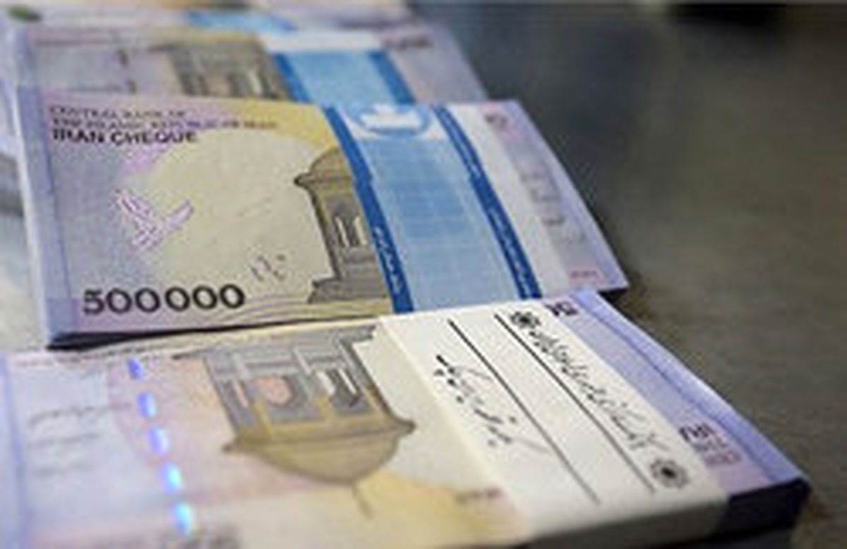 گواهی اوراق سپرده دوباره روی کار آمد