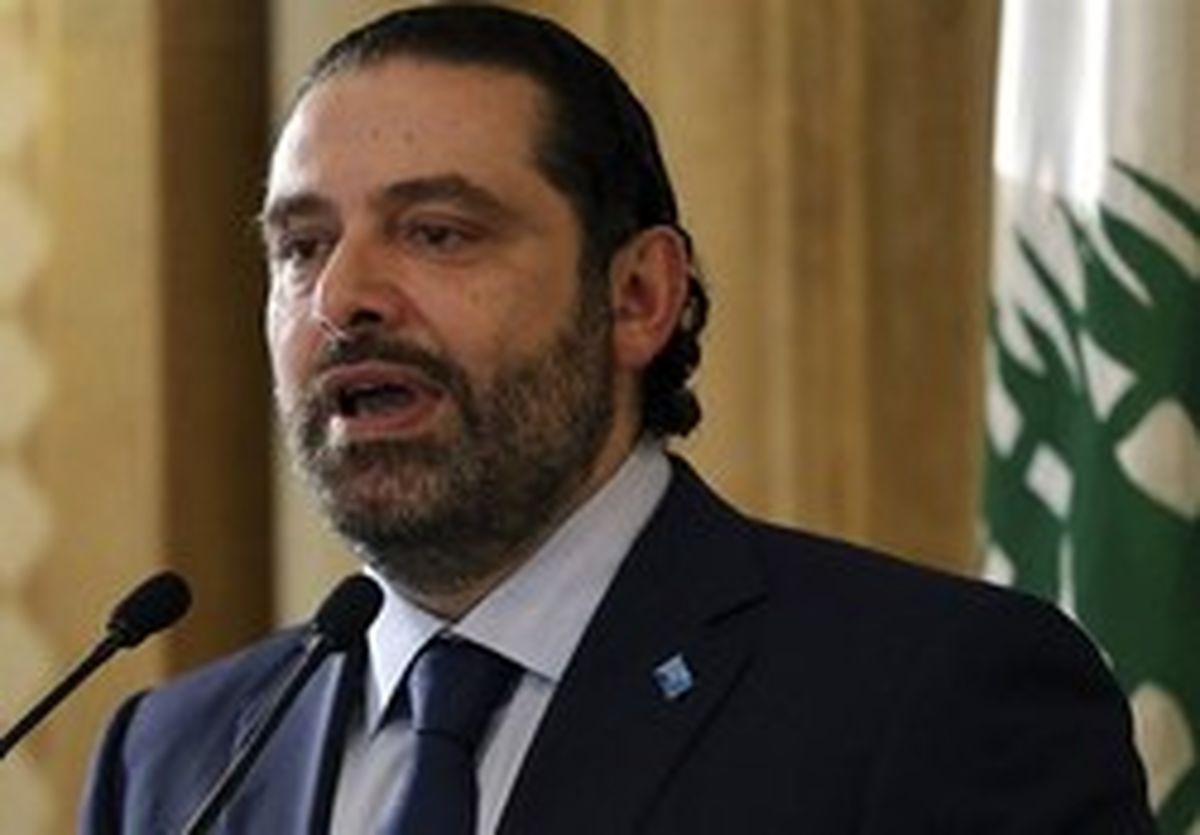 سعد حریری: تکلیف دولت لبنان طی دو یا سه روز آینده مشخص میشود