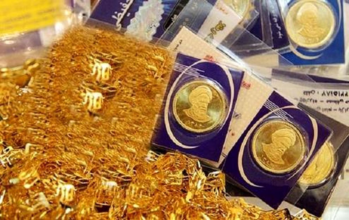 جدیدترین اخبار از سقوط قیمت طلا/سکه به کانال ۳ میلیون تومان سقوط کرد