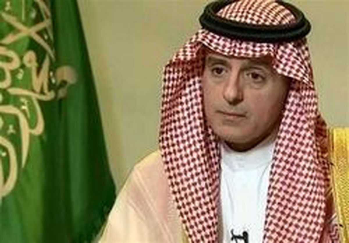 الجبیر: منتظرصلح اعراب با اسرائیل هستیم
