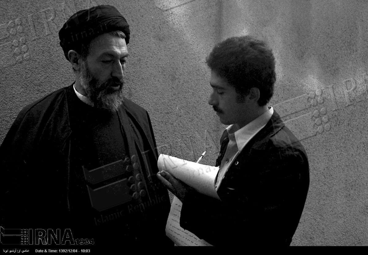 شهید‌بهشتی‌دردیوان‌عالی‌کشور