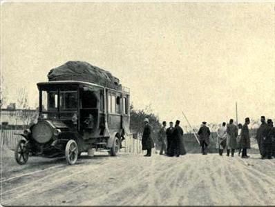 اولین اتوبوس وارد شده به ایران / عکس