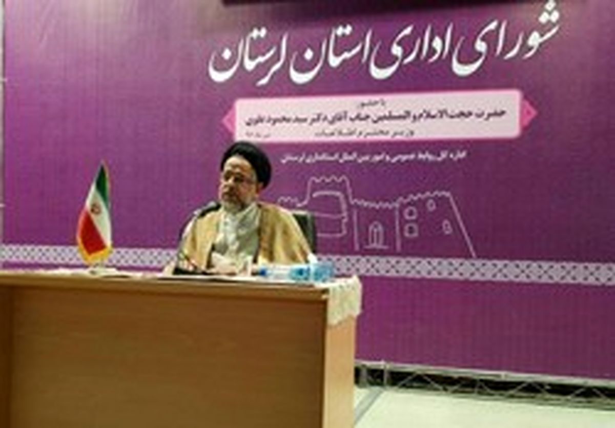 وزیر اطلاعات: برخورد با بدهکاران بانکی متخلف اشتباه است