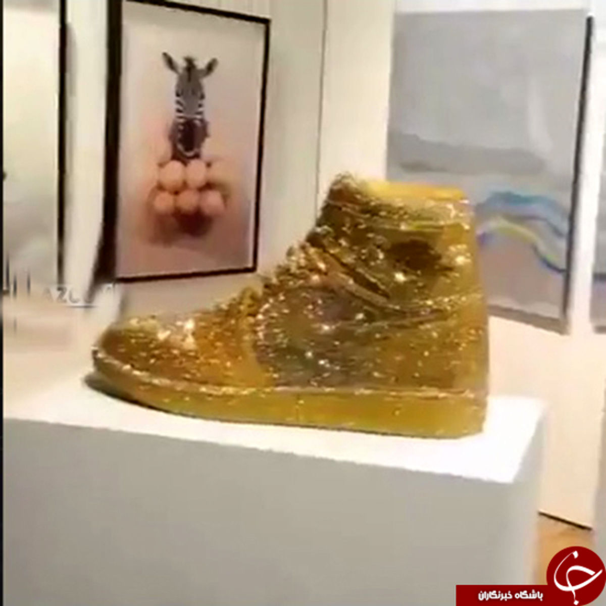 کفش ۴۵۰ میلیون تومانی دیده اید! +تصاویر