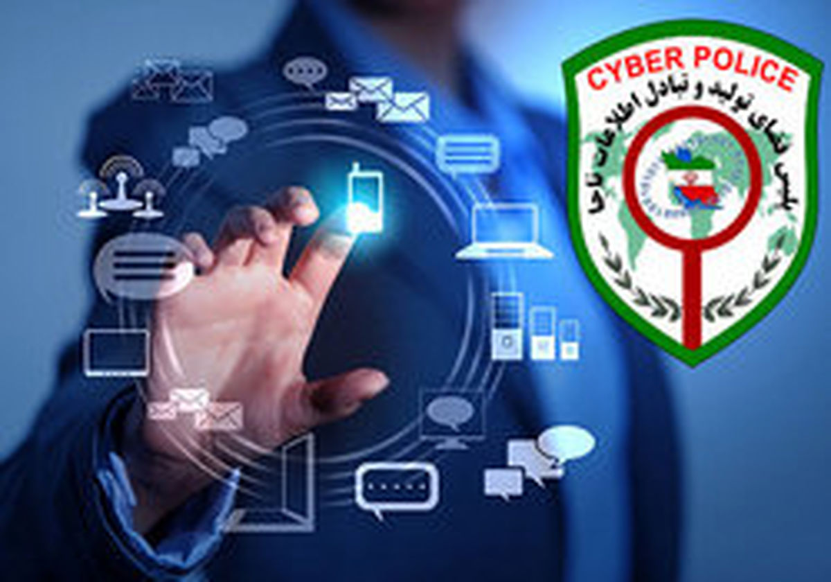 طلافروش تلگرامی، کلاهبردار از آب درآمد