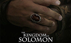 «ملك سليمان» در آستانه فروش ميلياردی