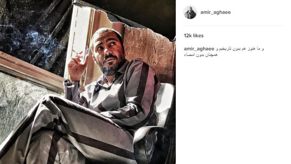 فیگور خاص نوید محمدزاده در یک فیلم +عکس