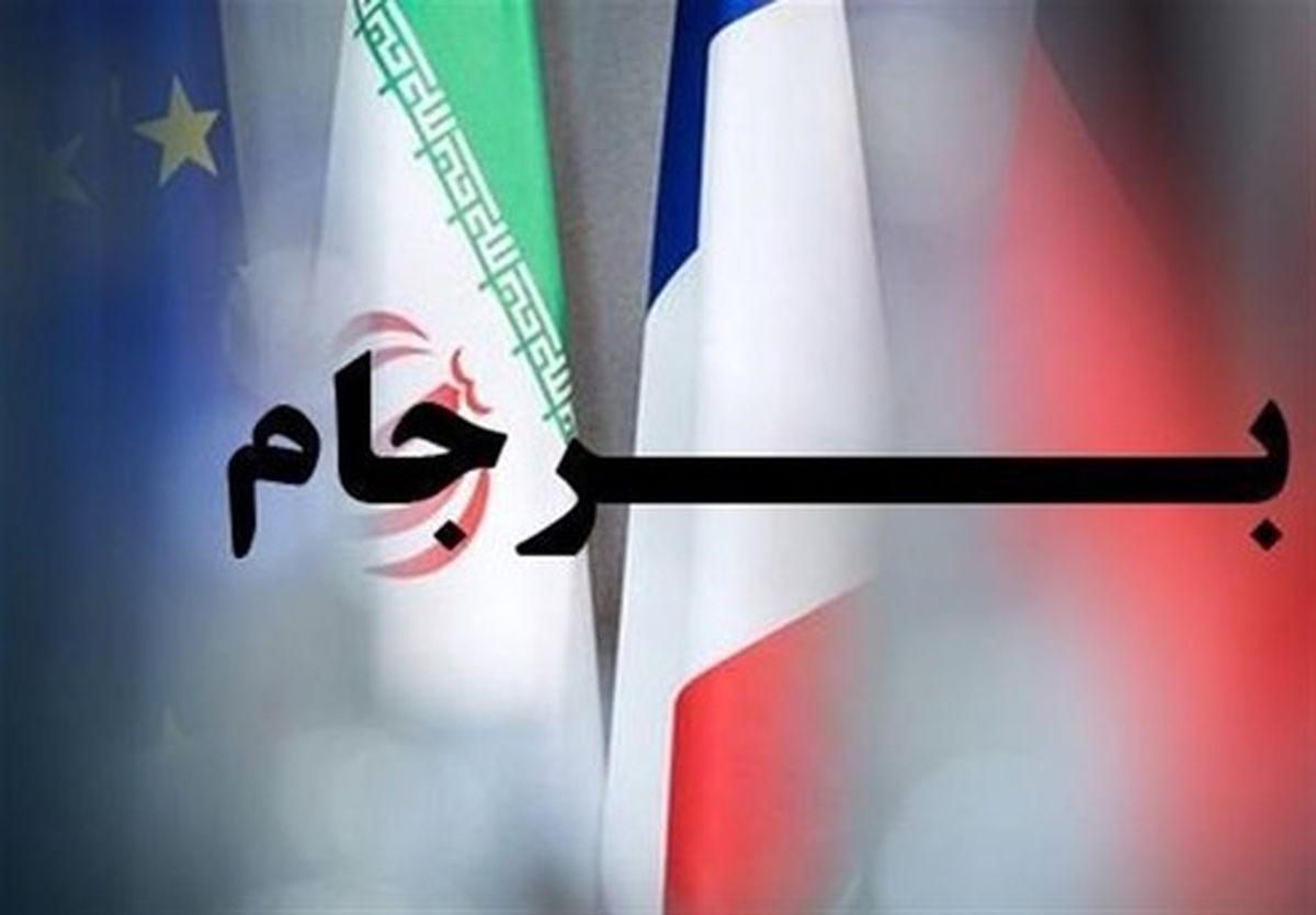 اروپا موقتاً از پیششرطهای برجامی صرفنظر میکند