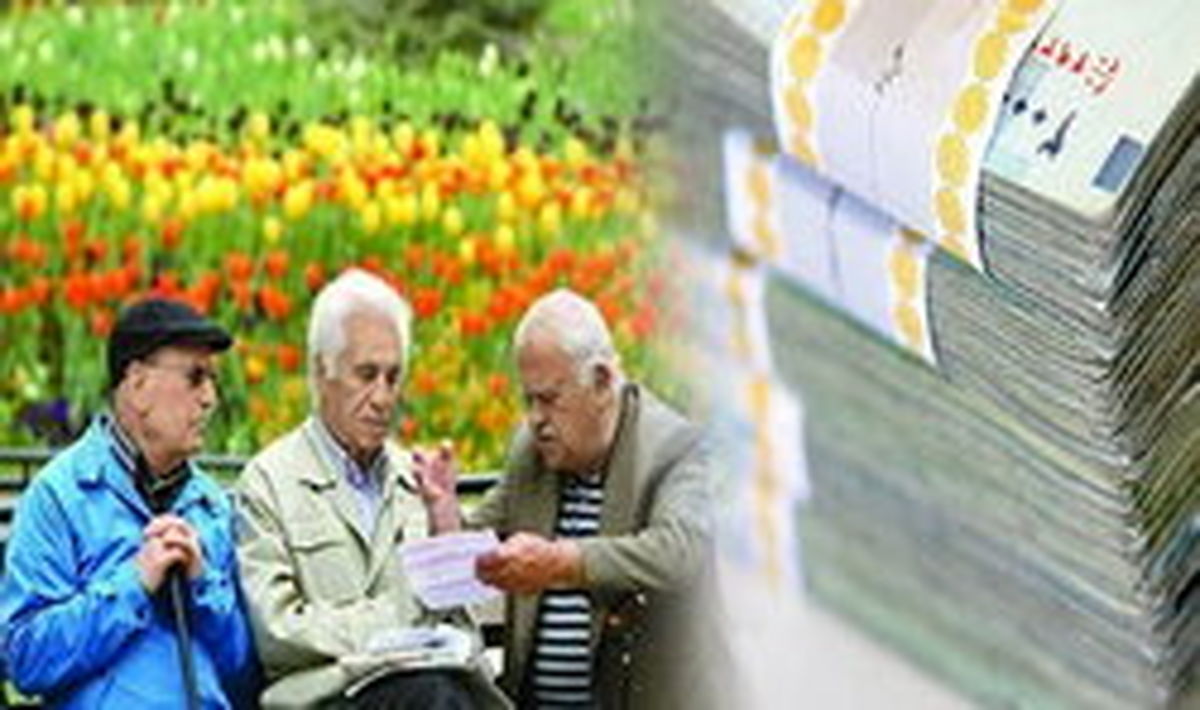 حقوق بازنشستگان در سال ۹۸ ترمیم میشود