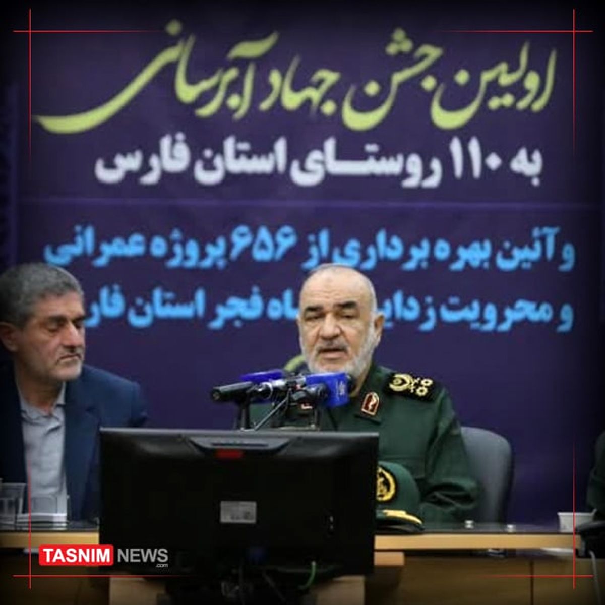 سرلشکر سلامی: اجازه نمیدهیم آرامش مردم را برهم زنند