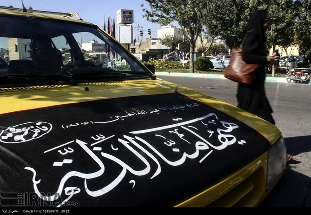 گزارش تصویری: اصفهان در آستانه ماه محرم