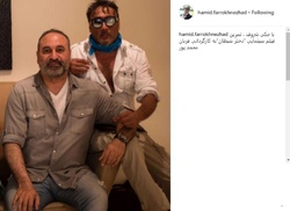 حمید فرخ‌نژاد با ستاره سرشناس بالیوود هم بازی شد +عکس