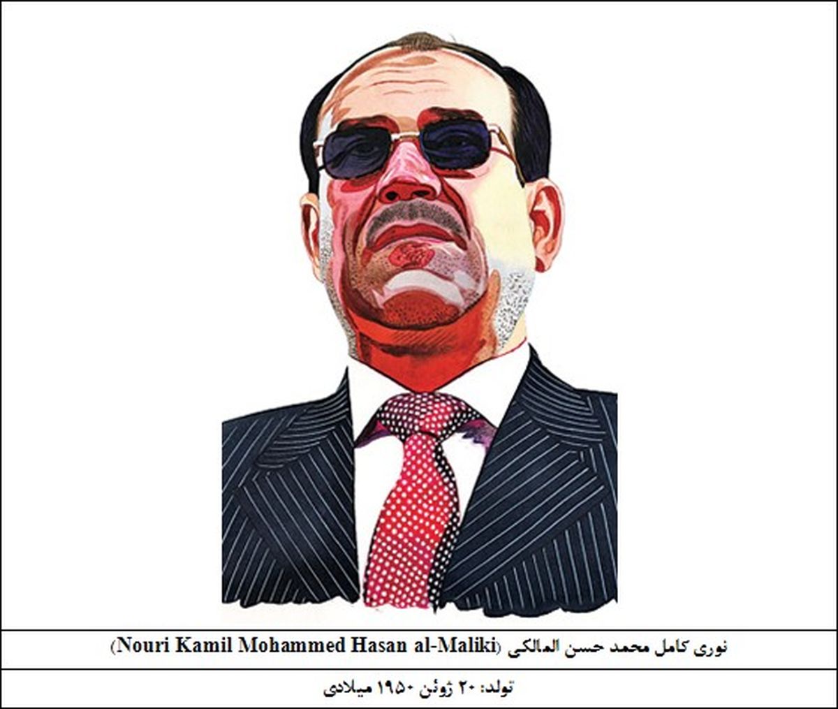 میهمان ویژه تهران کیست؟/تصاویر