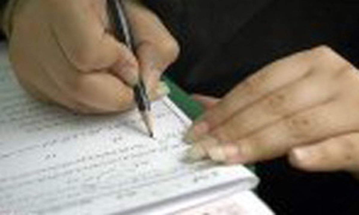 اعلام تاريخ جديد امتحانات برخي دانشگاه‌ها