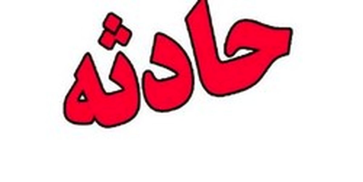 بلایی که این مرد جوان بر صورت خودش آورد +عکس(۱۶+)
