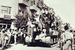 به یغما رفتن نهضت ملی نفت ایران با یک امضا