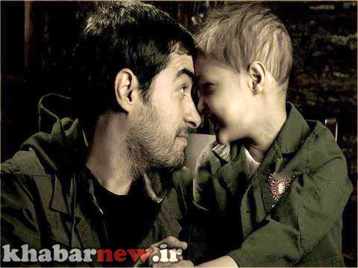 شهاب حسینی و پسرش/عکس