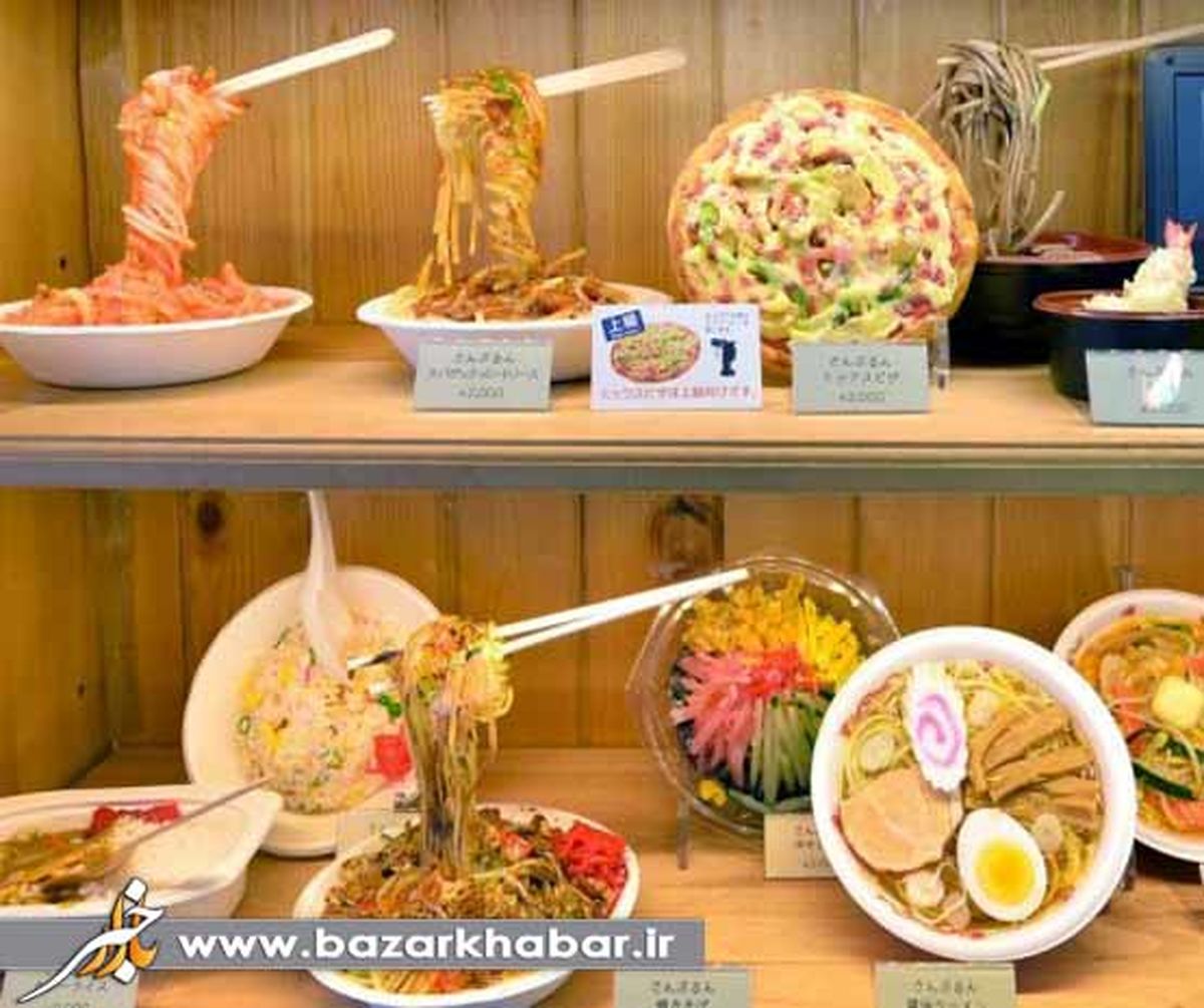 غذاهای پلاستیکی/عکس