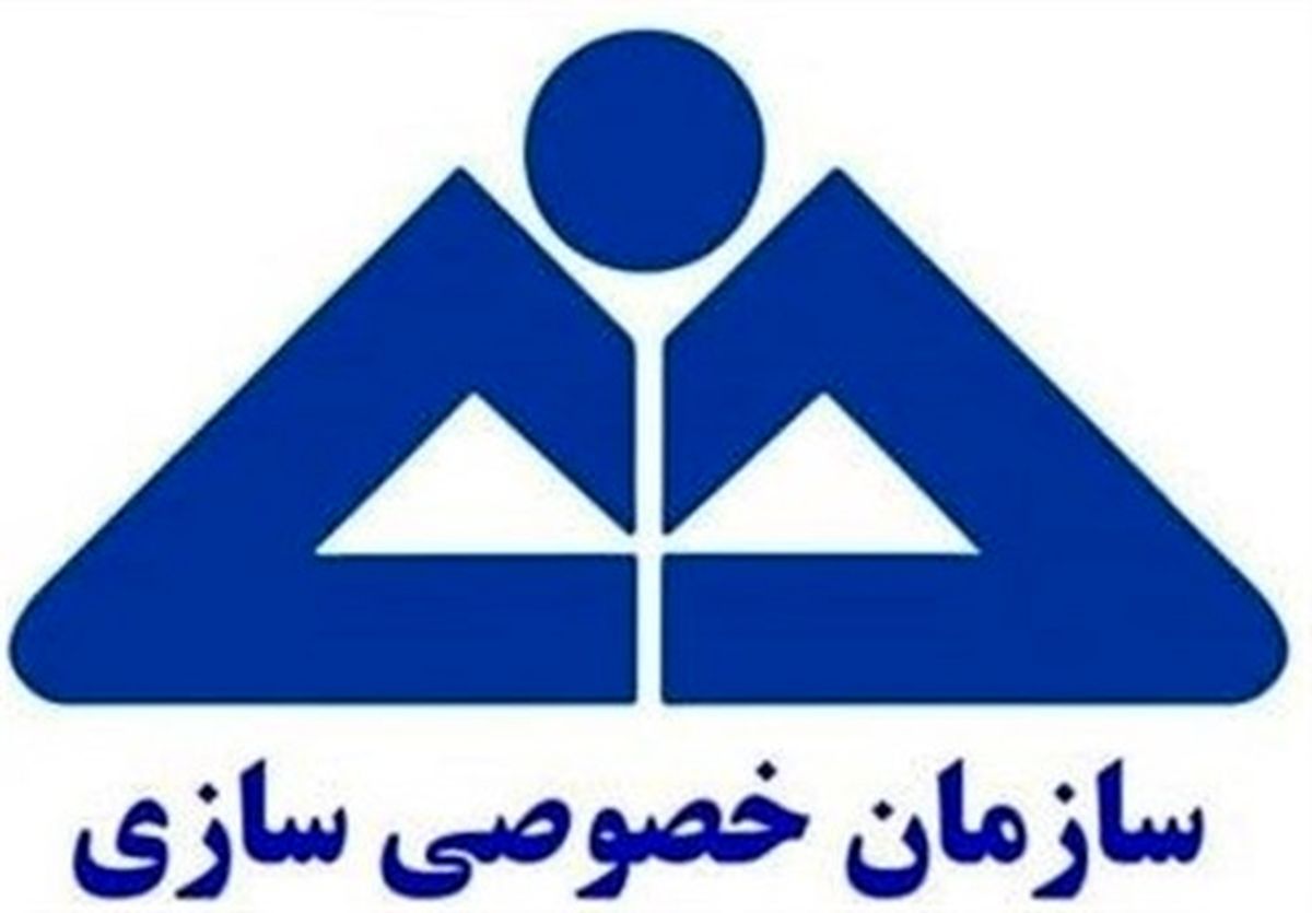 اعتراض خصوصیسازی به عدم ابطال واگذاری هفتتپه