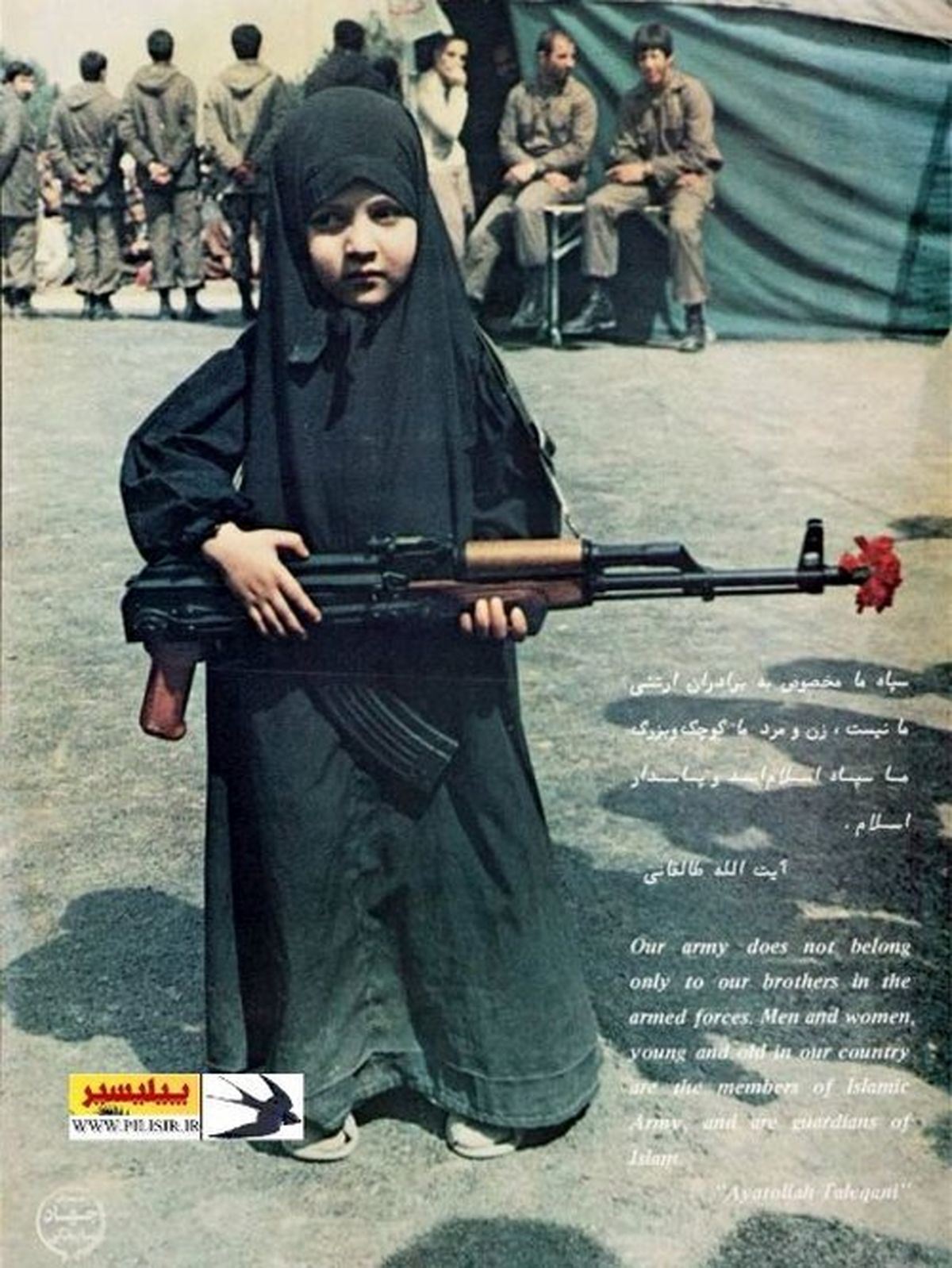 عکس/ کوچکترین سرباز جنگ تحمیلی