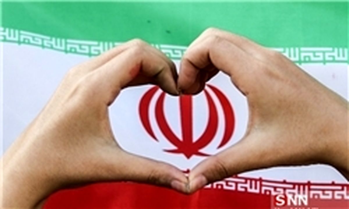 تصاویر منتخب خبرگزاریها از ۲۲ بهمن تماشایی